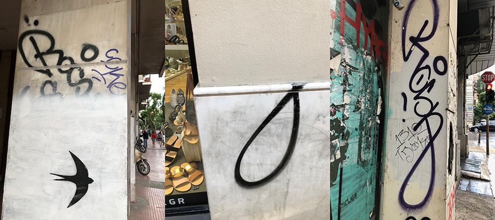 Image of: Buscando a ROSA