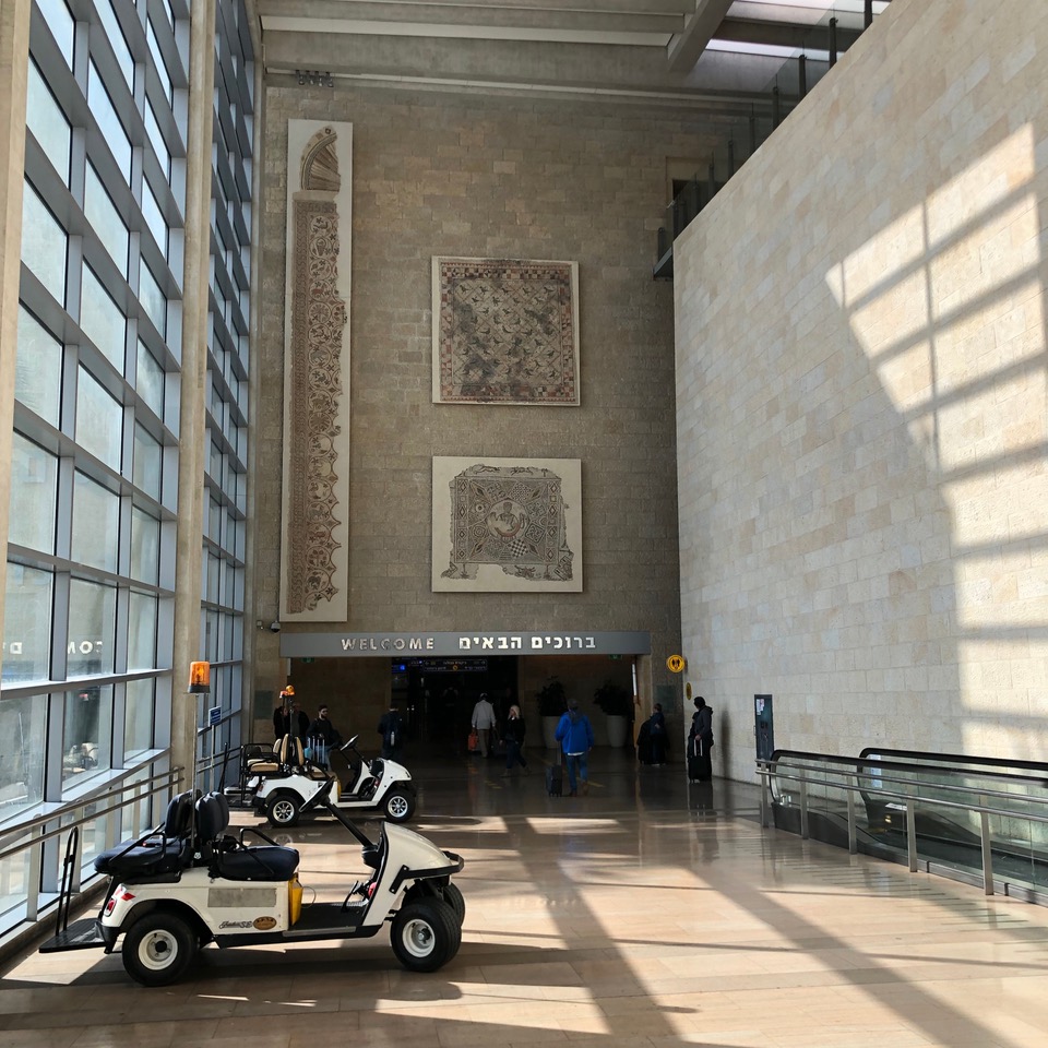 Image of: La tierra prometida 1: Israel y Palestina