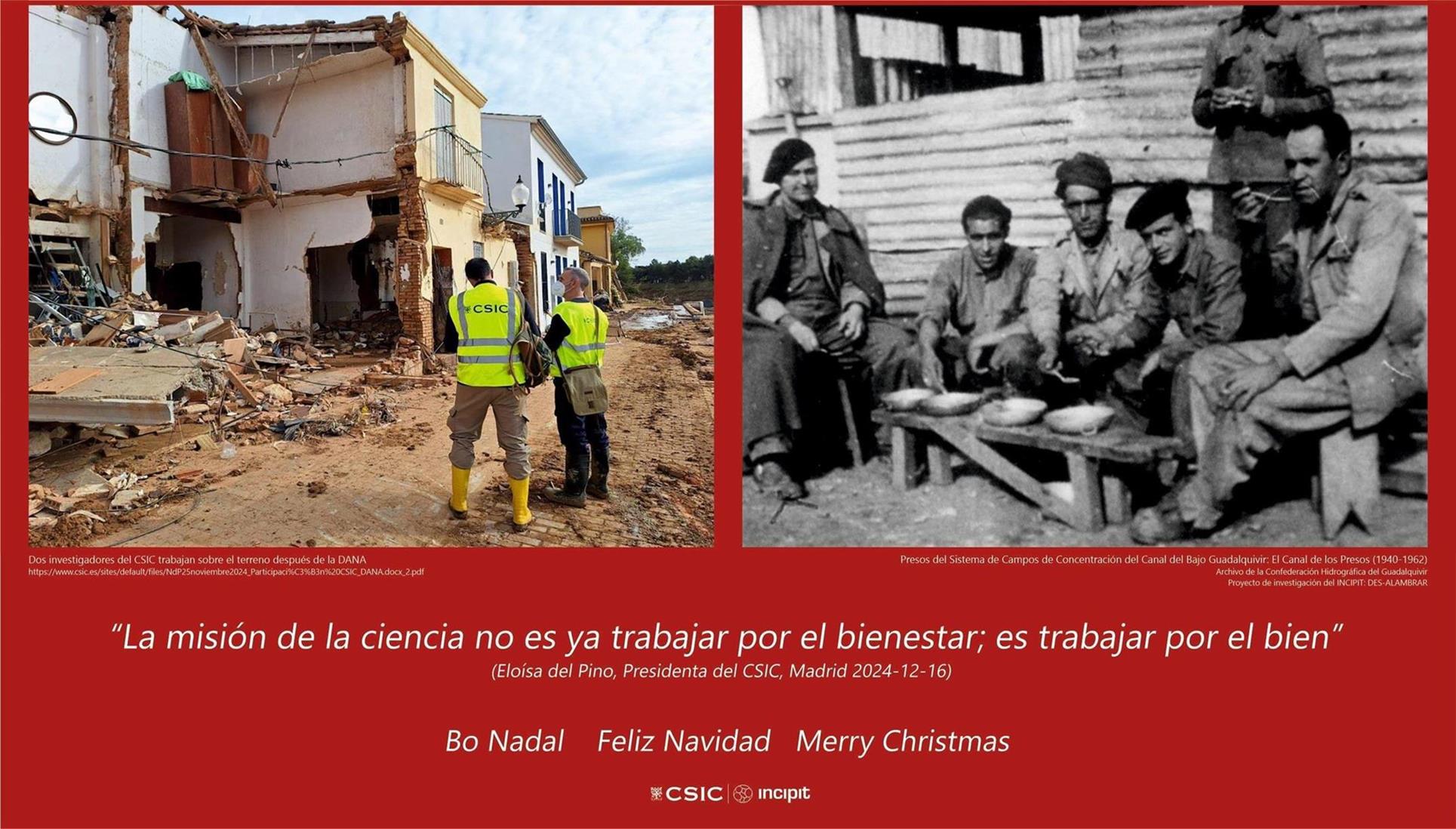 Image of: Merry Christmas and all the best for the new year 2025.